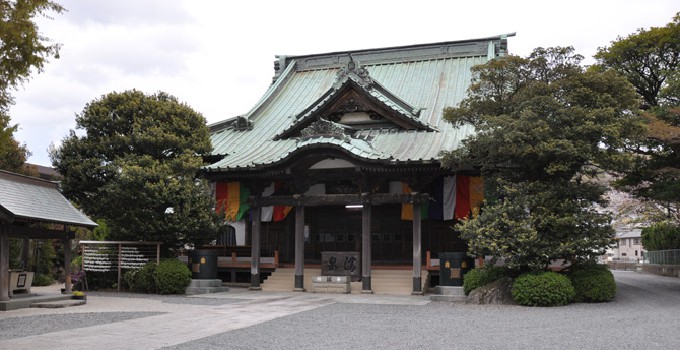 Butsugenji Temple