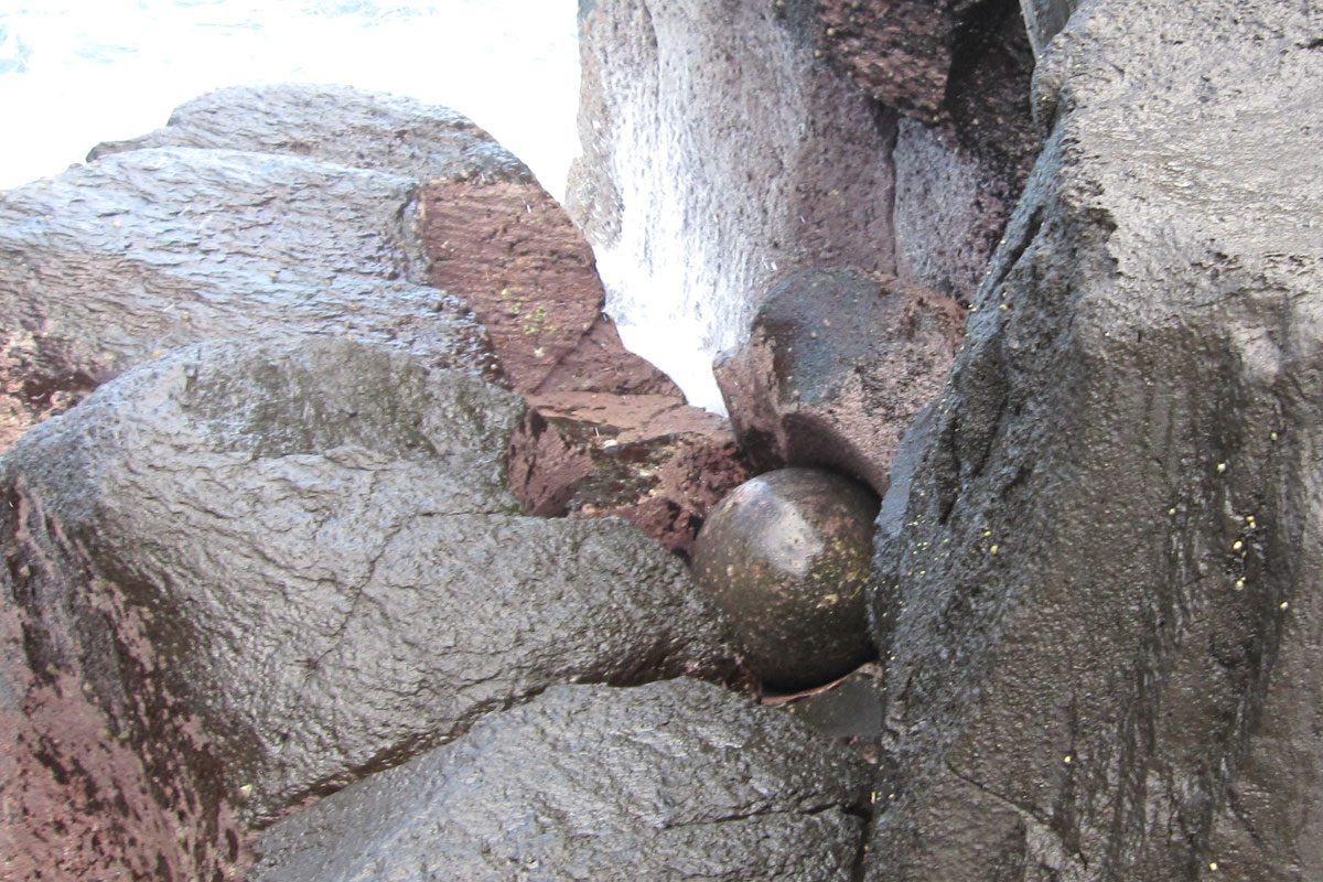 South Jogasaki Coast: Pot hole