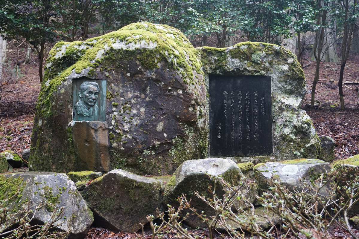 Literature Monument of “The Dancing Girl of Izu(Izu no Odoriko)”