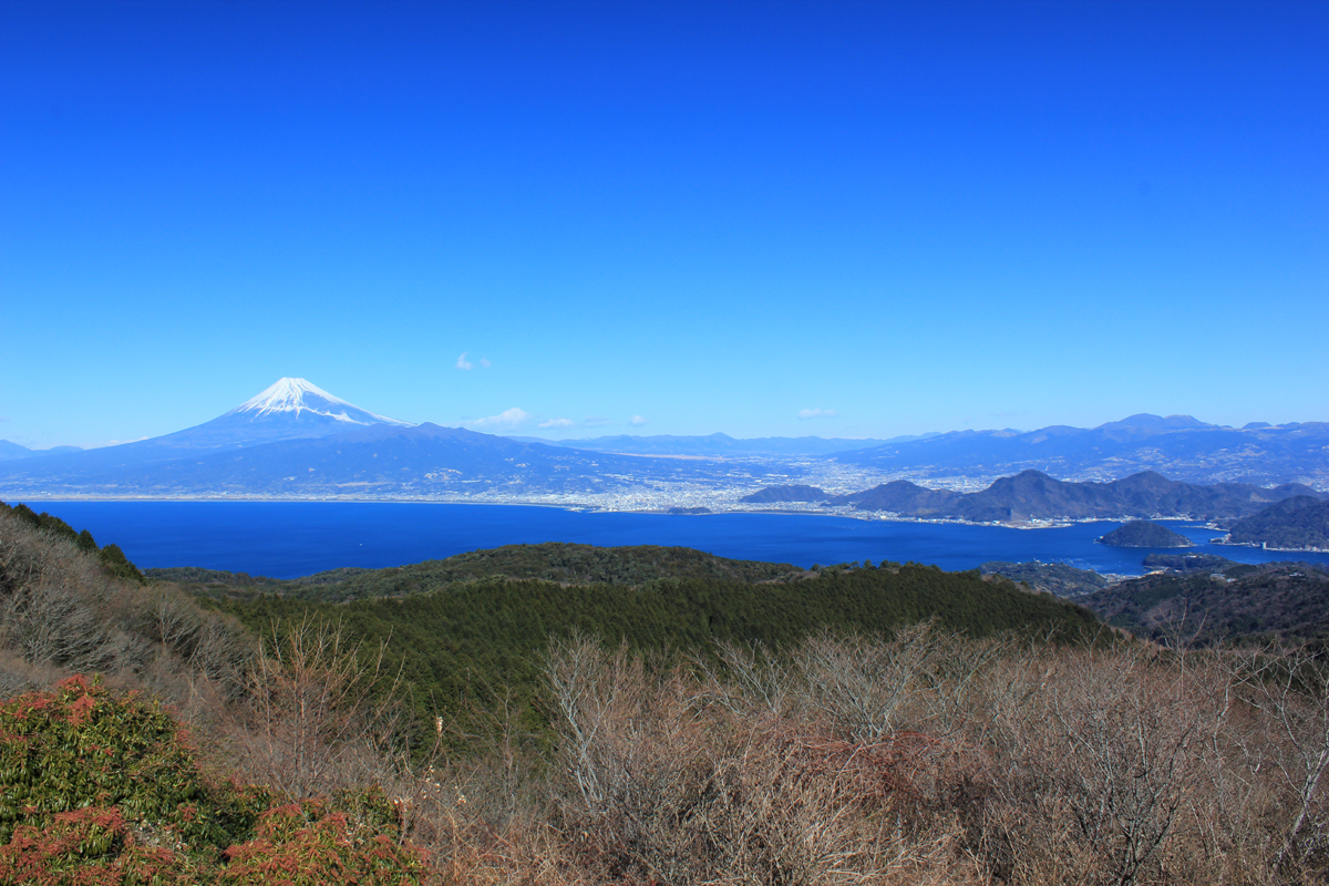 Mt. Darumayama Volcano